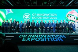 CP Innovation Exposition 2026