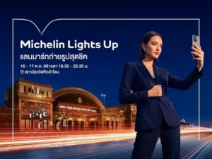 HUA LAMPHONG GLOW UP!